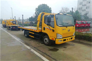 九原附近24小时救援车电话