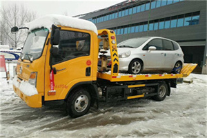 九原附近道路救援服务